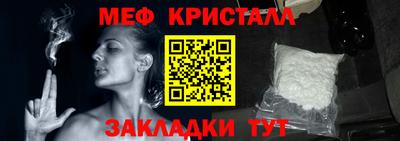 кокаин перу Изобильный