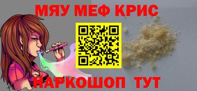 кокаин перу Изобильный
