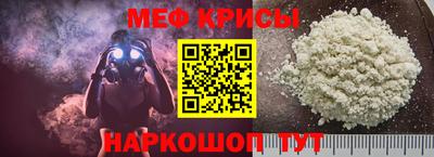MDMA Premium VHQ Ипатово
