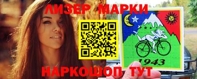 MDMA Premium VHQ Ипатово