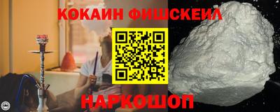 МДПВ Канаш