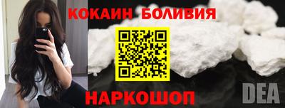 MDMA Premium VHQ Ипатово