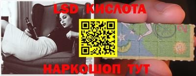 кокаин перу Изобильный