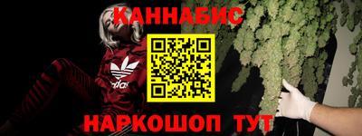 кокаин перу Изобильный