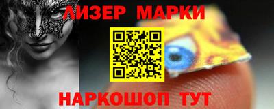 кристаллы Ирбит