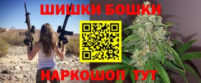 кристаллы Ирбит