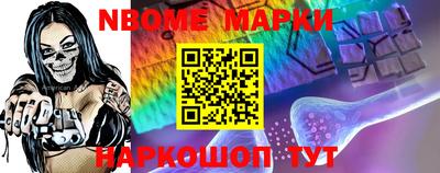 MDMA Premium VHQ Ипатово