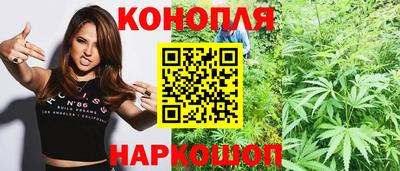 кристаллы Ирбит