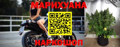 кокаин перу Изобильный