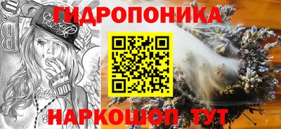 MDMA Premium VHQ Ипатово