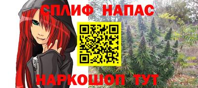 МДМА Камышлов