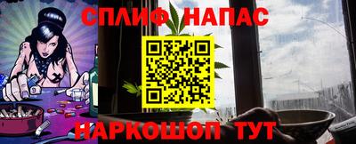 МДМА Камышлов