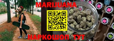 MDMA Premium VHQ Ипатово