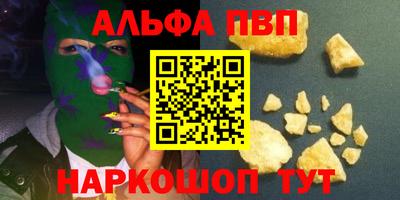 MDMA Premium VHQ Ипатово