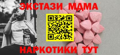 прущая мука Кандалакша