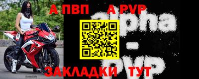 MDMA Premium VHQ Ипатово