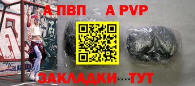 кокаин перу Изобильный