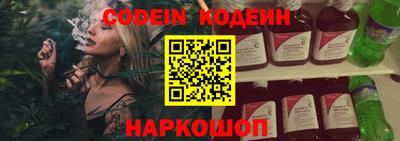 прущая мука Кандалакша