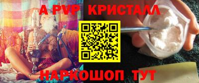 МДПВ Канаш