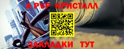 кокаин перу Изобильный