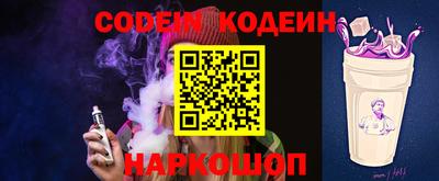 MDMA Premium VHQ Ипатово