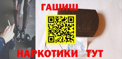 кокаин перу Изобильный