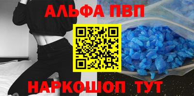 прущая мука Кандалакша