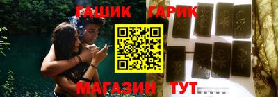 кокаин перу Изобильный