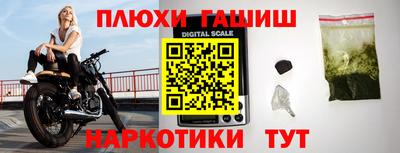 MDMA Premium VHQ Ипатово