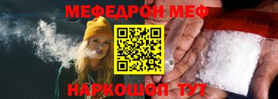 кокаин перу Изобильный